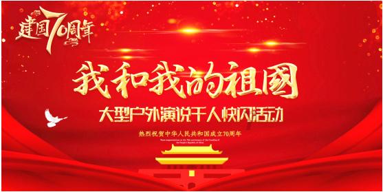 校园周边商家零售香烟 两商家因违法违规被查
